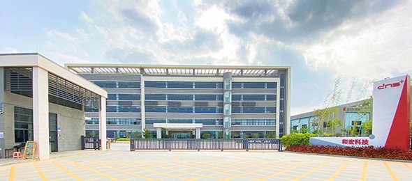 惠州九州网页版登录入口-九州（中国）
科技